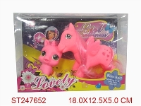 ST247652 - ANIMAL SET