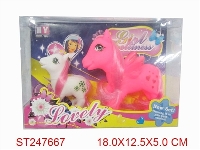 ST247667 - ANIMAL SET