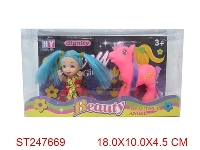 ST247669 - DOLL