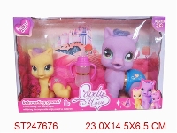ST247676 - ANIMALL SET
