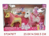 ST247677 - ANIMALL SET