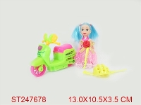 ST247678 - FREE WHEEL MOTORCYCLE WITH DOLL