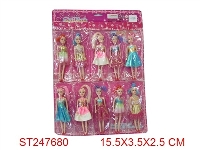 ST247680 - DOLL