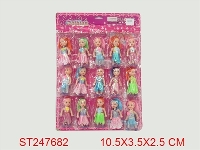 ST247682 - 3"DOLL