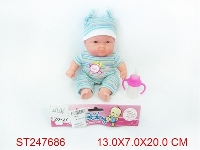 ST247686 - 8" BABY DOLL