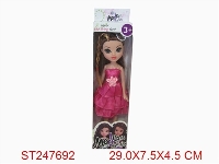 ST247692 - 9寸大眼妹 6款混装