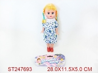 ST247693 - DOLL WITH IC