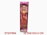 ST247694 - DOLL SET