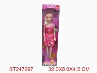 ST247697 - 11.5"BOBBY