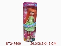 ST247699 - DOLL SET