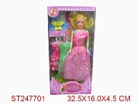 ST247701 - DOLL SET