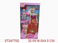 ST247702 - 11.5"BOBBY