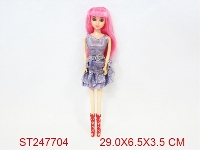 ST247704 - 11"doll