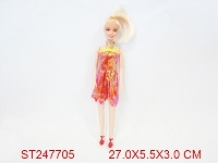 ST247705 - 11"doll