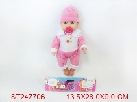 ST247706 - 12" DOLL W/MUSIC