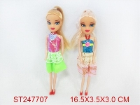ST247707 - 7" BIG HEAD DOLL