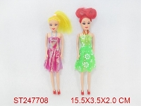 ST247708 - 7" BIG HEAD DOLL