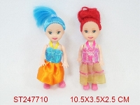 ST247710 - DOLL