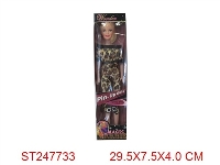 ST247733 - Barbie