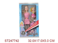 ST247742 - Barbie