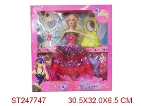 ST247747 - DOLL
