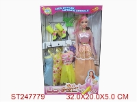 ST247779 - DOLL