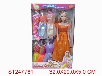 ST247781 - DOLL