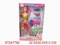 ST247782 - DOLL