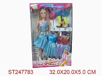 ST247783 - DOLL