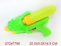 ST247790 - WATER GUN 1S3C
