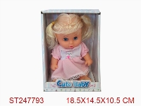 ST247793 - DOLL