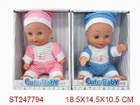 ST247794 - DOLL