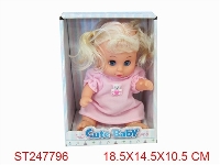 ST247796 - DOLL