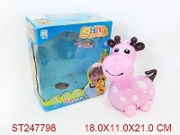 ST247798 - B/O ANIMAL W/SHINE&MUSIC
