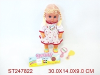 ST247822 - DOLL