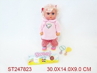 ST247823 - DOLL