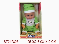 ST247825 - DOLL
