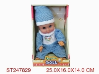 ST247829 - DOLL