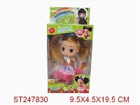ST247830 - BEAUTY DOLL