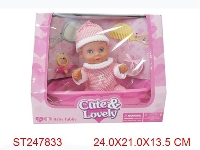 ST247833 - 7"DOLL