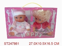 ST247861 - 7"DOLL
