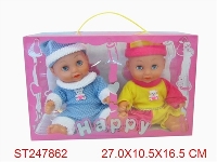 ST247862 - 7"DOLL