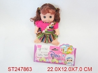 ST247863 - 8.5" BABY DOLL