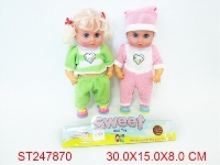 ST247870 - DOLL