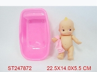ST247872 - DOLL
