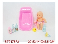 ST247873 - DOLL 1S1C