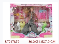 ST247879 - 11"BEAUTY DOLL