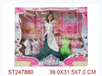ST247880 - 11"BEAUTY DOLL