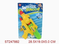 ST247882 - WATER GUN  3C