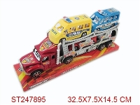 ST247895 - FRICTION TRUCK